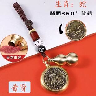 ʮ����Ф�����D耳׿��S�~���J�p�渡��˴��������t���_���