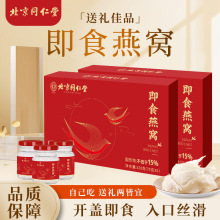 ����ͬ���ü�ʳ��C���a��C�_ƿ��ʳ��C�ɼ���ˮһ�����l�ͶY��