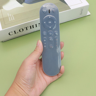 Dangbei Box Silicone Protective Cover Waterproof Transparent All-Inclusive with Buttons High-Definition Transparent Tv Remote Control Cover