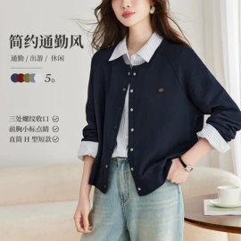 女式衬衫;女式马甲;女式针织衫