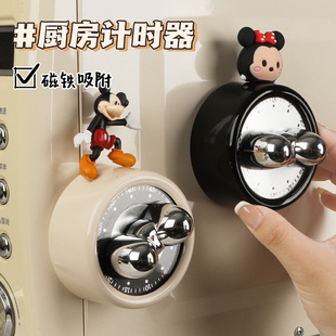 Magnetic Mechanical Timer Kitchen Learning Visual Timer Children's Self-Discipline Time Management Reminder