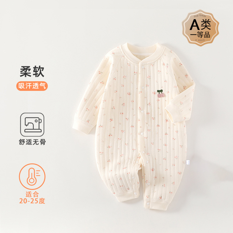 Cherry three-layer thermal jumpsuit