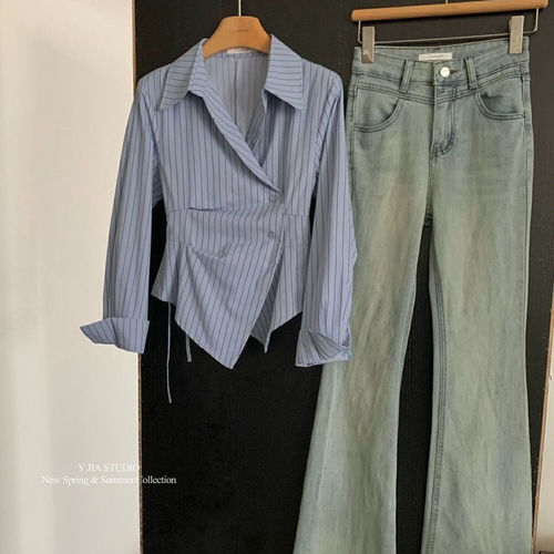 Plus-size designer irregular waist-defined slimming striped shirt—women’s new elegant lapel long-sleeved blouse