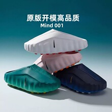 �羳mind 001��ԭ������Ь�������e�\�Ӱ��^������Ů��Ħһ�_��