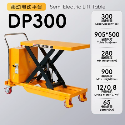 lift, hand-pushed lift cart — Avtomobil fırlanan platformaları - electric-lifting-with-increased-battery-capacity-300kg-height-adjustment-09m-tabletop-905500