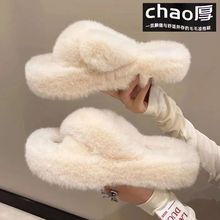 �޺�޾d��ëë��ܛ�ל��ᱣů����ë�q��ЬŮ�⴩��׶�������Ь