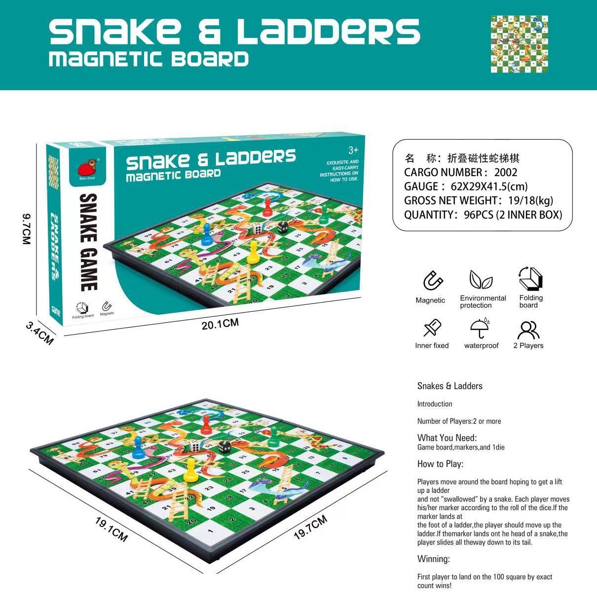 Educational toys chess for children and primary school students with magnetic folding chess cross-border wholesale