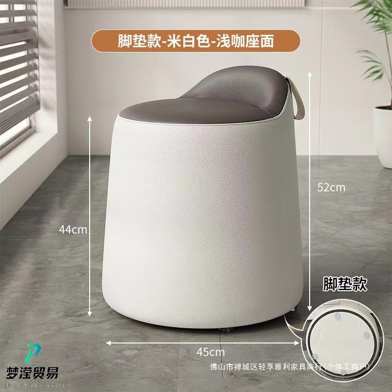 现代轻奢家用旋转化妆凳女生卧室梳妆凳简约梳妆台凳子化妆椅矮凳|undefined