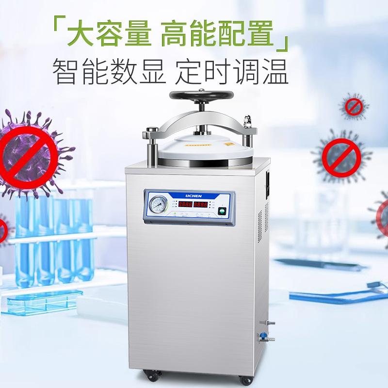 �����Ƽ��������ʽ��ѹ��������������� ����������Կ�50��