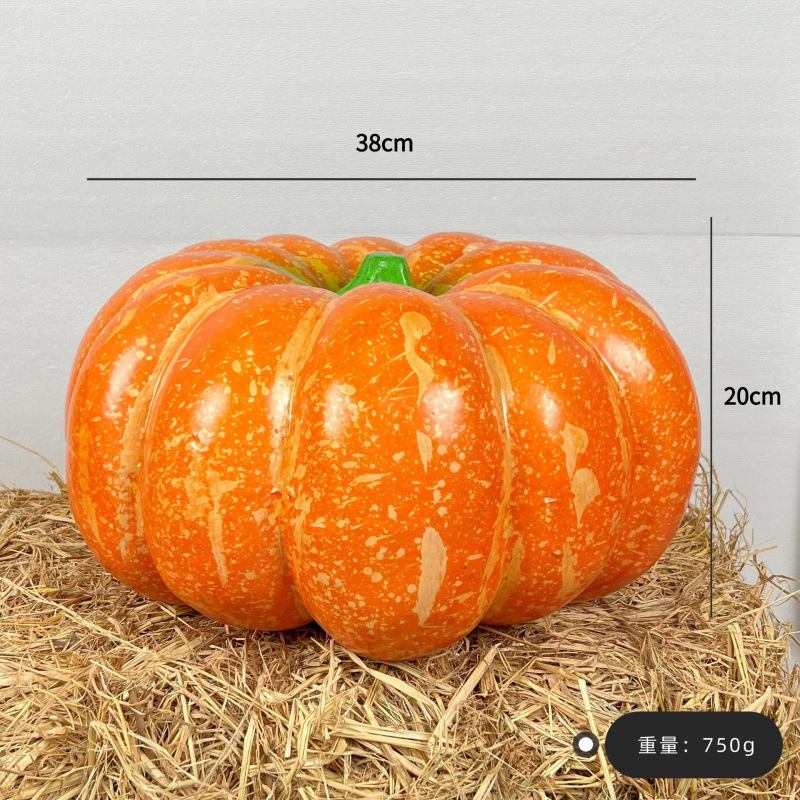 カボチャモデル収穫祭小道具農家ハロウィン装飾野菜ショッピングモールウィンドウ展示ホール装飾なし|undefined