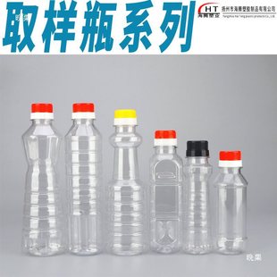 165ML/200ML/300ML/400ML/450MLȡ��ƿ������ƿ��Ͱ�͉�����ƿ