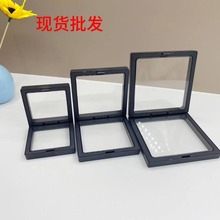 ͸��pe��Ĥ��ж������朑Ҹ��������Ʒ���b�Y���ռ{չʾ��