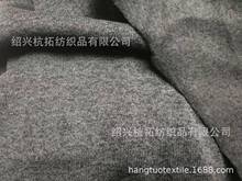 310gȫ������x�ӽq�� �pɫ���ᘿ���ë�� �ﶬ�l����ë�q��