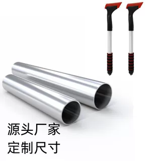 厂家供高精度铝合金管6063银白氧化铝管支持精切汽车刷铝合金管