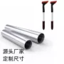 6063银白铝合金汽车刷氧化铝管