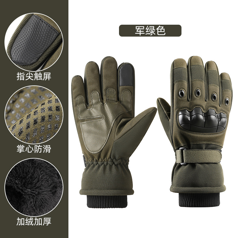 Guantes tácticos al aire libre de la motocicleta de algodón guantes a prueba de viento anti-cuchillo de corte pantalla táctil caliente engrosada guantes flexibles