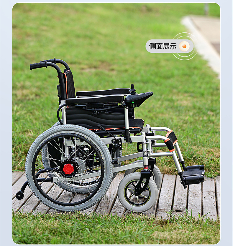 Export Low-Back Foldable Mobility Scooter for the Elderly, Intelligent Fully Automatic and Convenient Electric Wheelchair Scooter