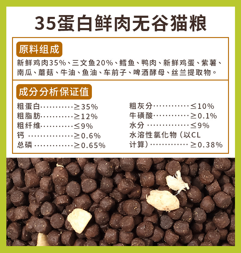 详情 (10).jpg