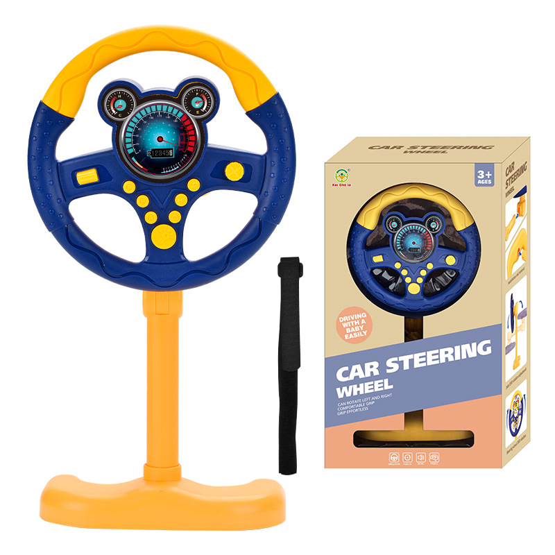 노란색 시뮬레이션