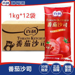 ���������u1kg*12������ɳ˾�������Ýh�����_��l��ץ����