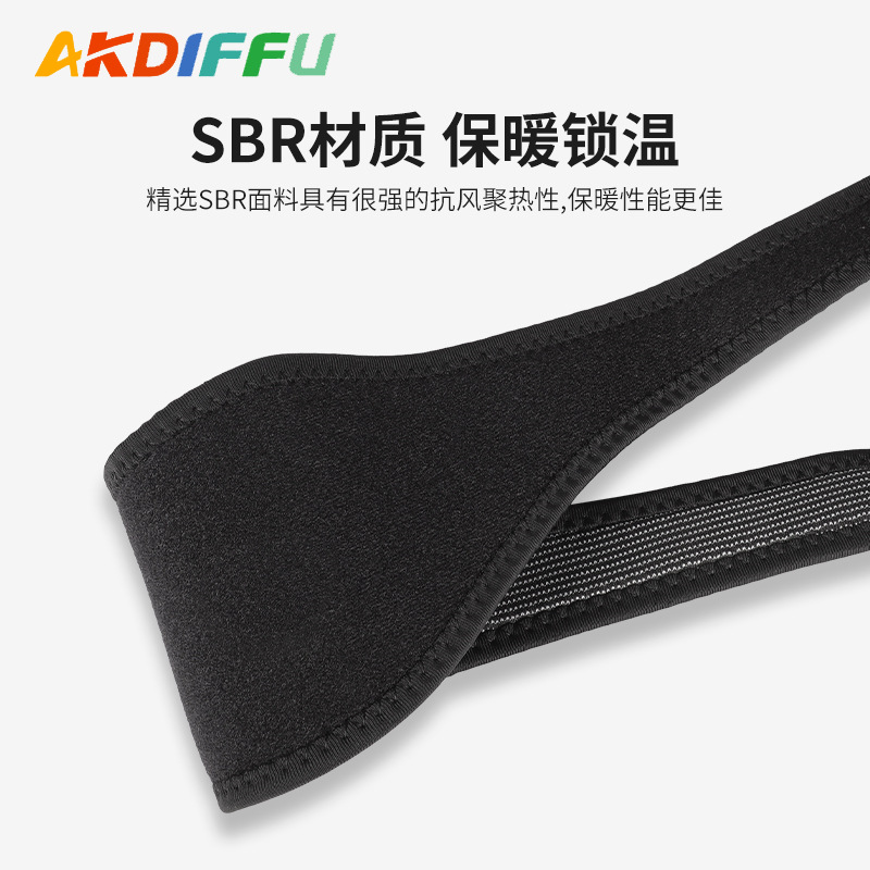 Protección del cuello caliente para los ancianos protección del cuello caliente protección del cuello ajustable con sudor deportivo aire acondicionado casa deportes protección del cuello