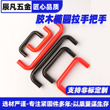 �zľ�E�A�����ľ����U�ͽ^�������͸ߜؔ��ؙC�����I늙��T����