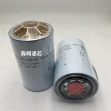 ������Ӧ�������̻�е�豸ȼ����о600-311-3620 P551864������