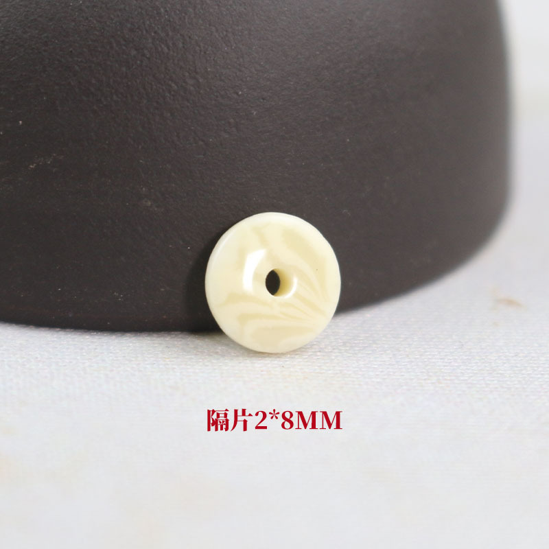 sku白28.jpg