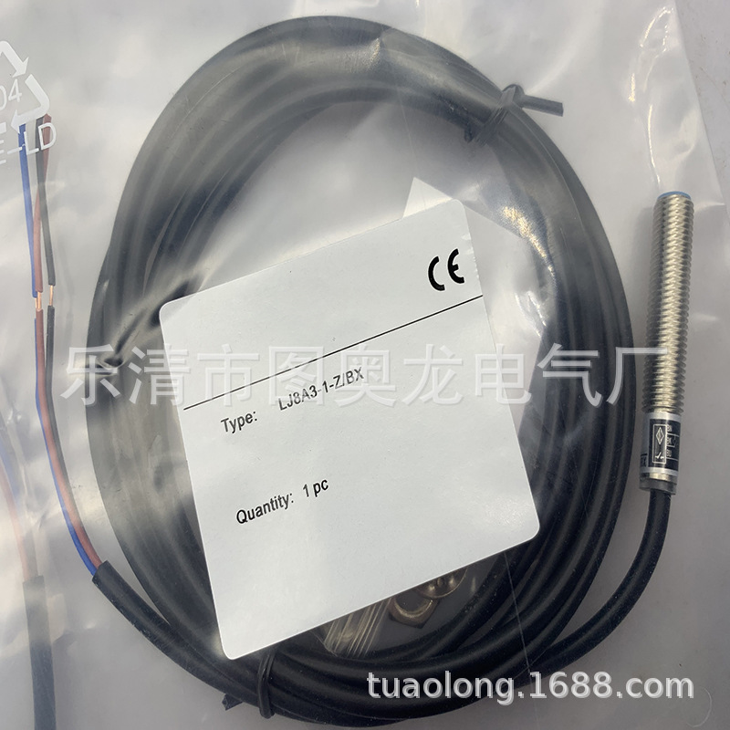 专业现货全新LJ38A4-18-Z/BY LJ38A4-18-Z/AY 18-Z/CY质保一年