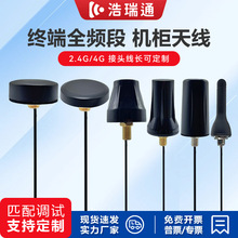 �K��ȫ�l�ΙC���쾀Ģ���^4G����Դ��늘��C���쾀�����ˮ������