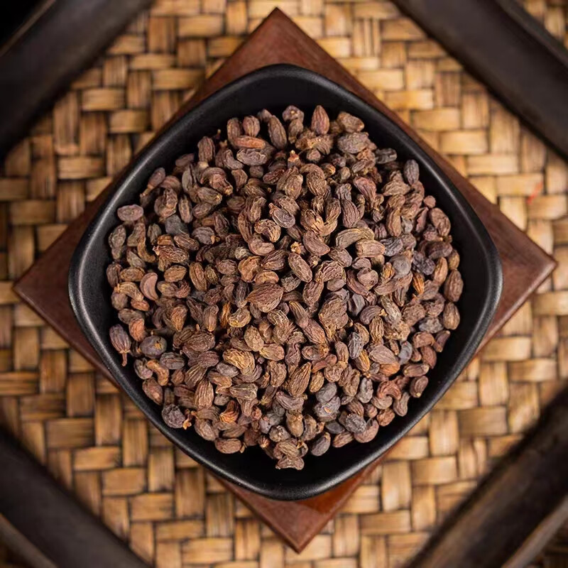 Ligustrum Fruit Nuzhenzi 500g Dried Chinese Privet Berries for Tea and Wine Infusion quality and texture