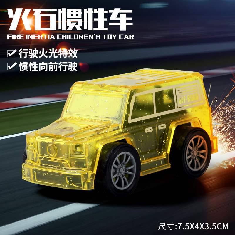 子供のクールな火石慣性特殊効果車のおもちゃの車プルバック男の子教育スクーター男性と女性用|undefined