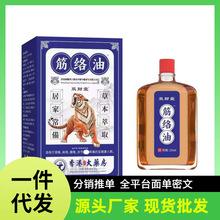 �S�����l�pؔ�ý�j��һ�����l