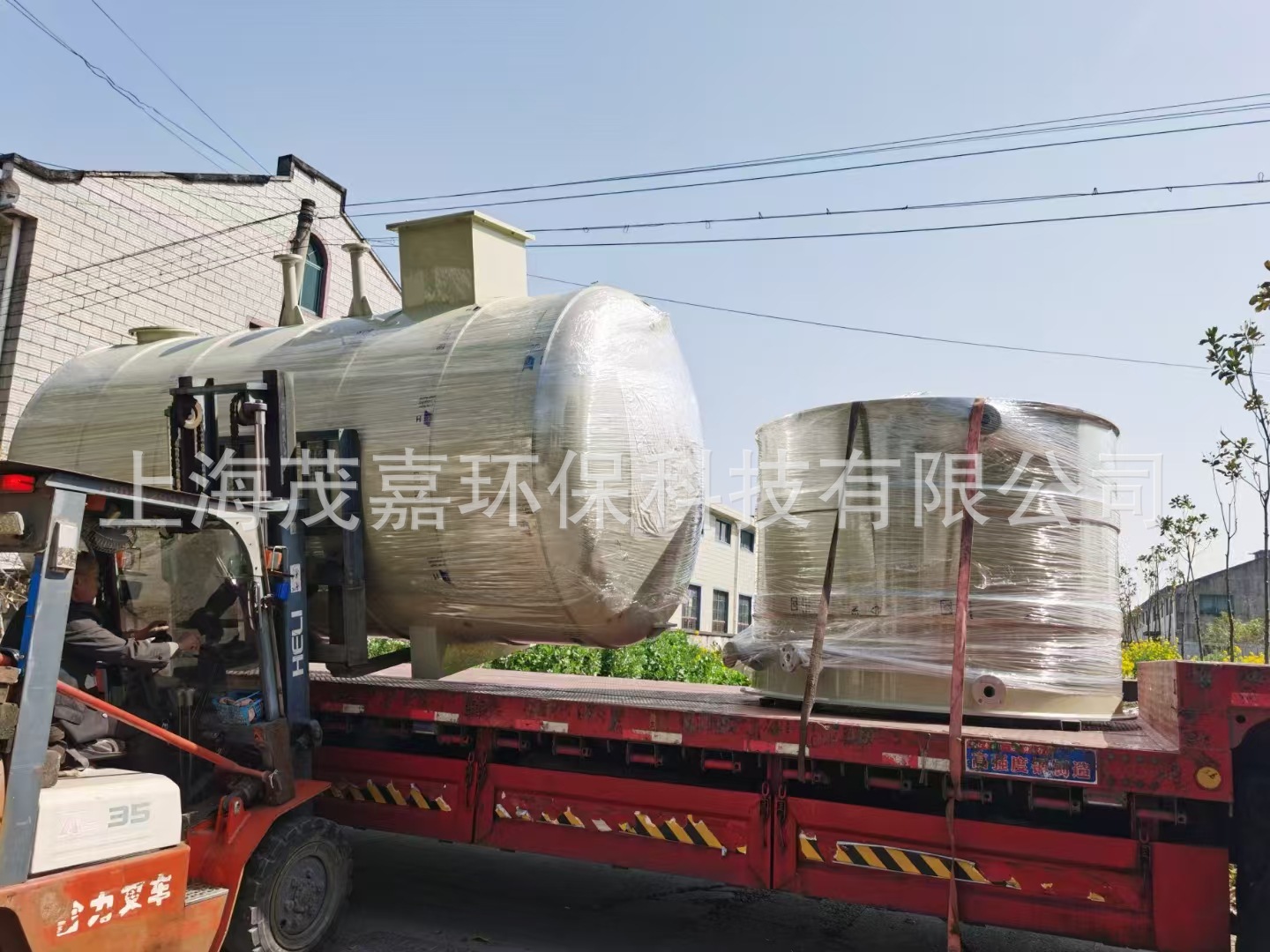 7a524b5fbc49b799728b9f2eed8204