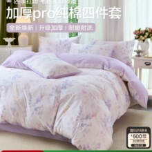 �¿���ļ��״�����Ʒȫ�޴��ҿ�ĥë�����ļ�ͨ�ñ��״�Ʒ