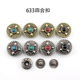 633�ĺϿۏ͹��L���۰��ۼ~��Ƥ�߷�������ֹ�diy���b���׿���