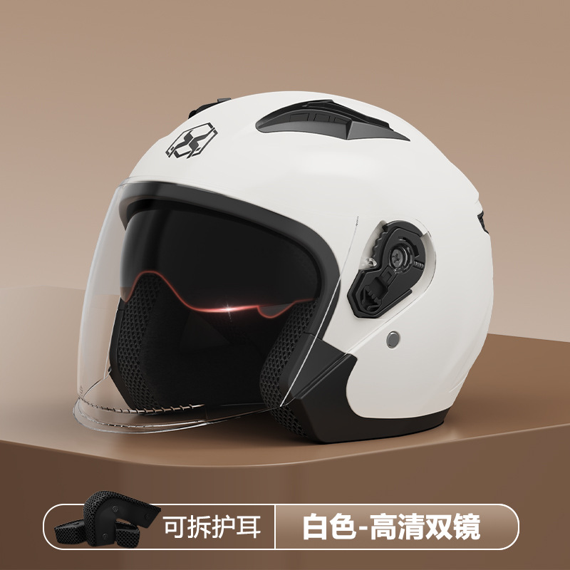 Casco de motocicleta para hombres de invierno caliente batería de automóvil medio casco para mujeres cuatro estaciones casco de protección solar universal