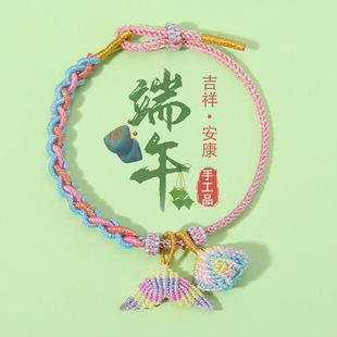 ����K����ֹ�����С�����~β�ò����K���˃�ͯ���繝��ɫ�����l