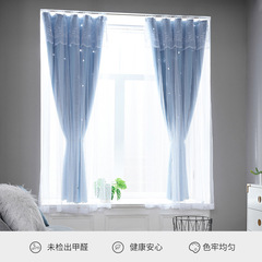 One-piece drop-shipping telescopic rod curtains, no need to punch holes for installation, simple Velcro blackout cloth, small short windows for rental bedrooms