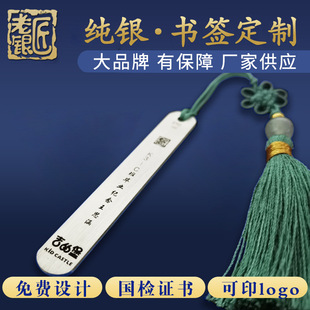 999���y�������ƹ�˾�����Ą��o��Ʒ����ֱ����У�W������ӡlogo