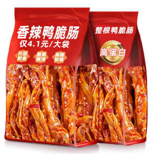 ���������c������ζ�خa���С��ʳ�uζ��ʳ��؛��ʳС���_����ʳ