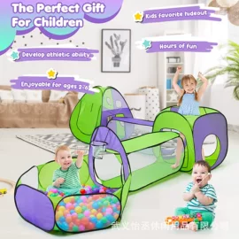 游戏屋/球池;儿童游戏围栏;帐篷及配件