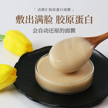 ����Ժ����Ͱ���l���yƷ ���w���B�o�µ��y�����zԭ�����iƤ��Ĥ