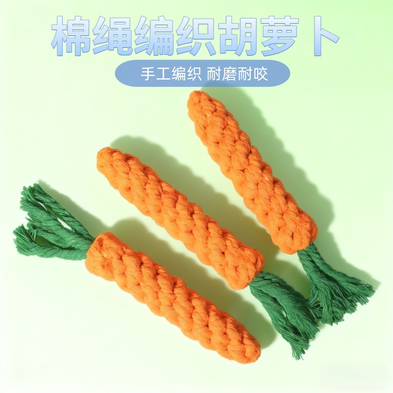 Juguete de Cuerda con Forma de Zanahoria para Perros de Cuerda de Algodón Resistente a Mordeduras image 3