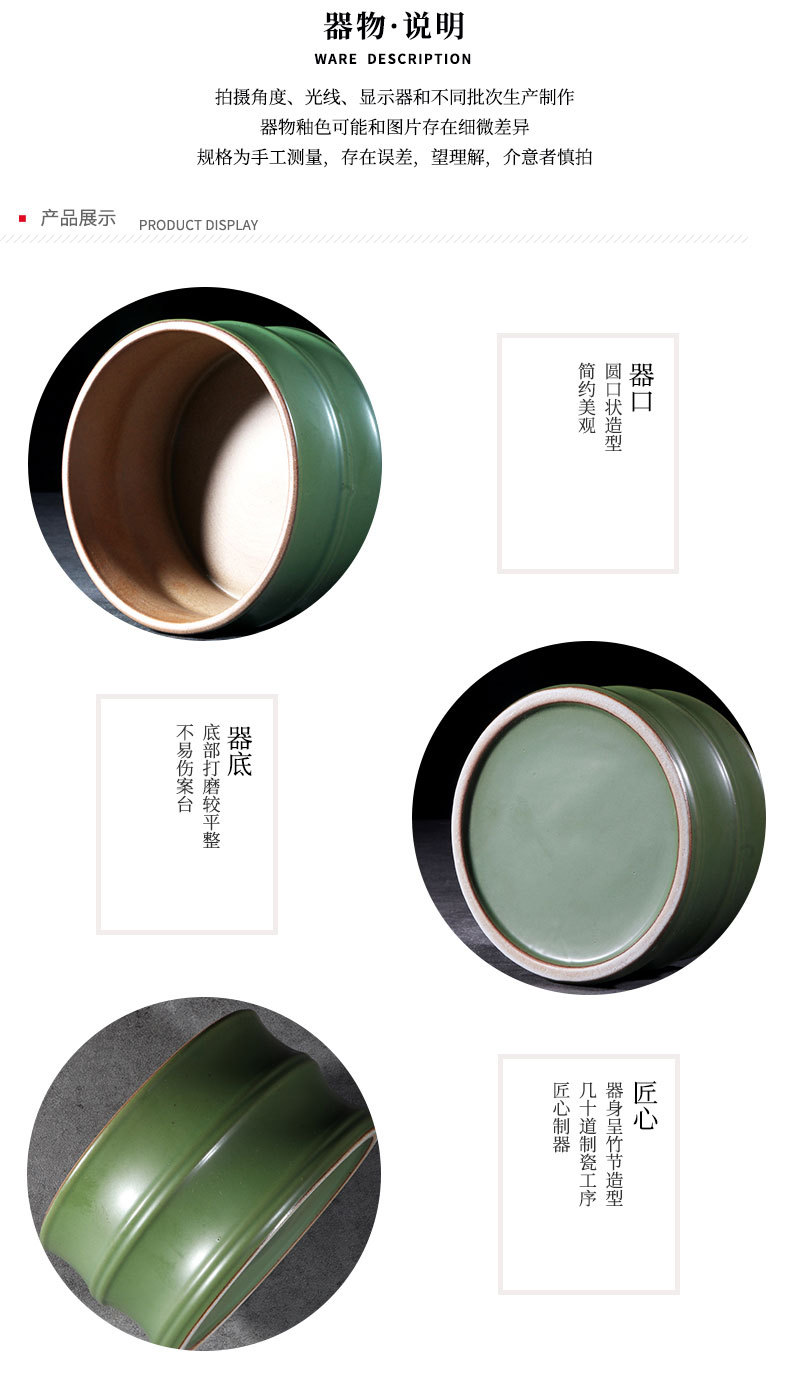 56-竹系列筆筒茶洗1-(改)_07.jpg