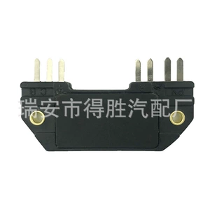 Ruian Desheng Auto Parts поставляет высококачественный автомобильный модуль зажигания DS-030 DM1961.
