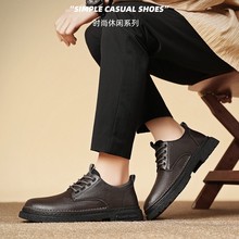男鞋春秋防滑复古运动工装鞋透气软底皮鞋宽松爸爸鞋商务休闲男鞋