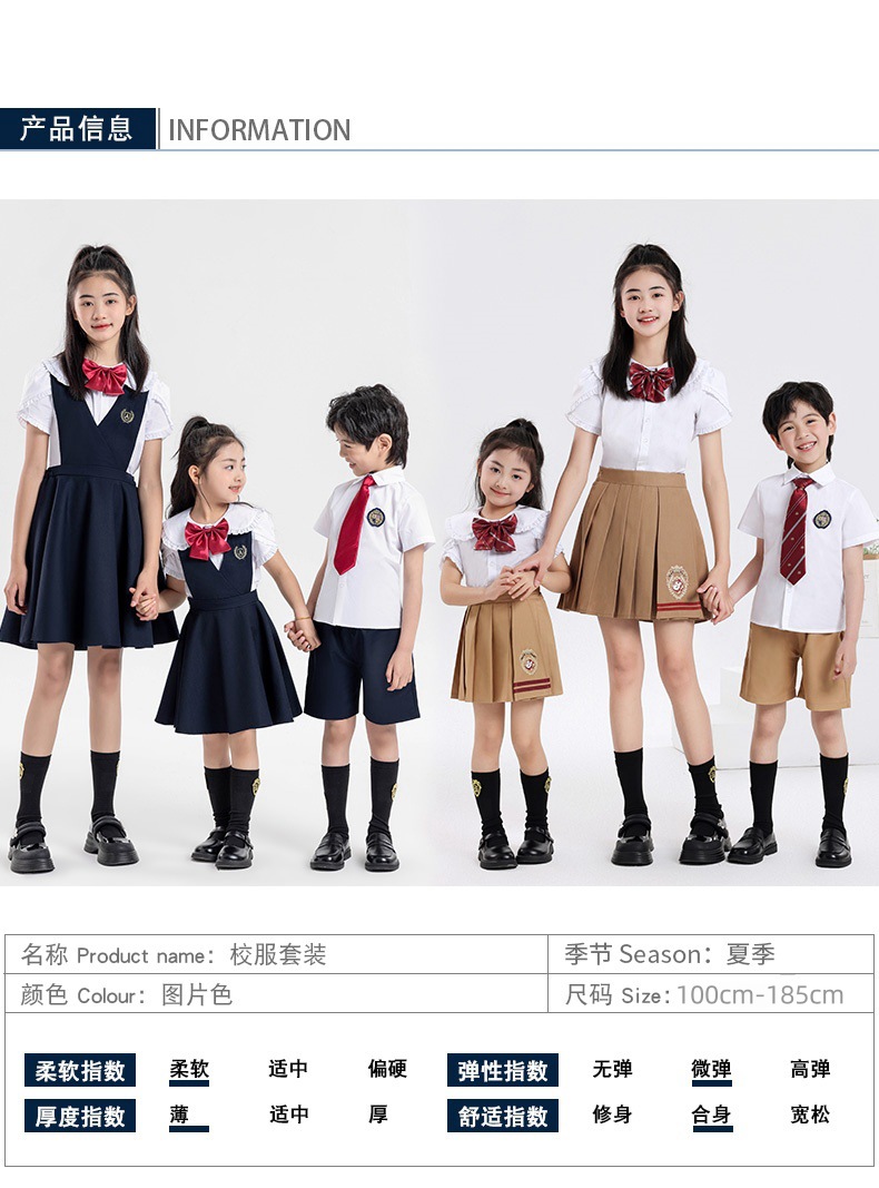 校服_14.jpg