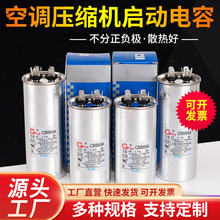 �S���N��cbb65a����� ���{���s�C���������20-80uf���b���s�C