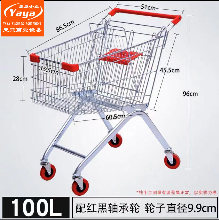 100 리터 핫 세일